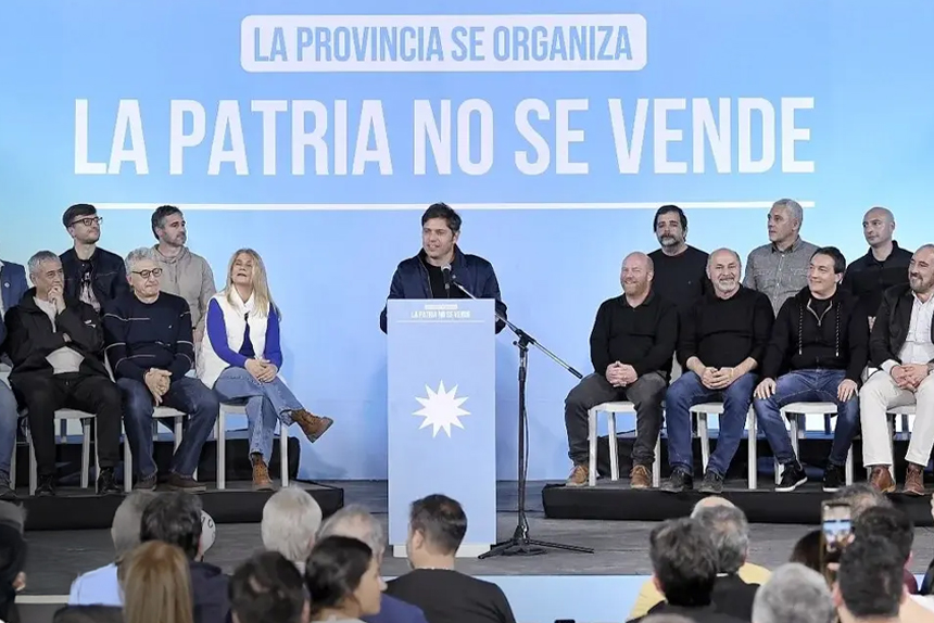Recalculando