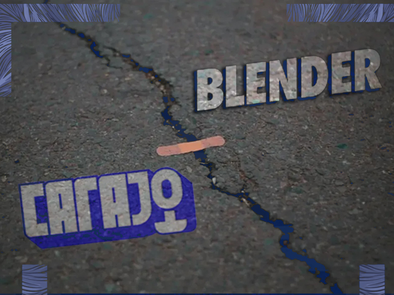 Blender y Carajo: Las dos caras del mismo negocio