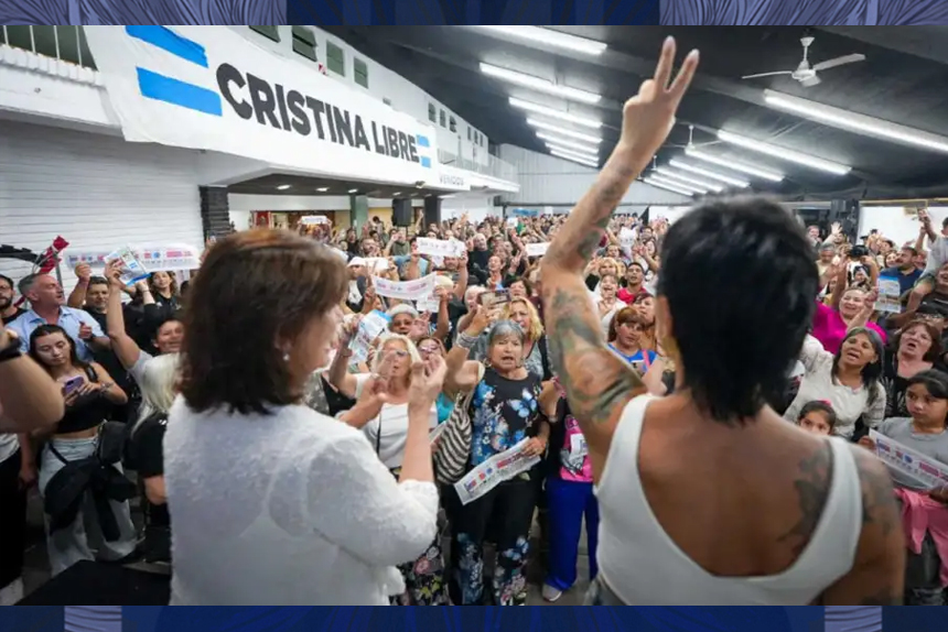 La Cámpora se internea encima